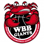 giants basketbal